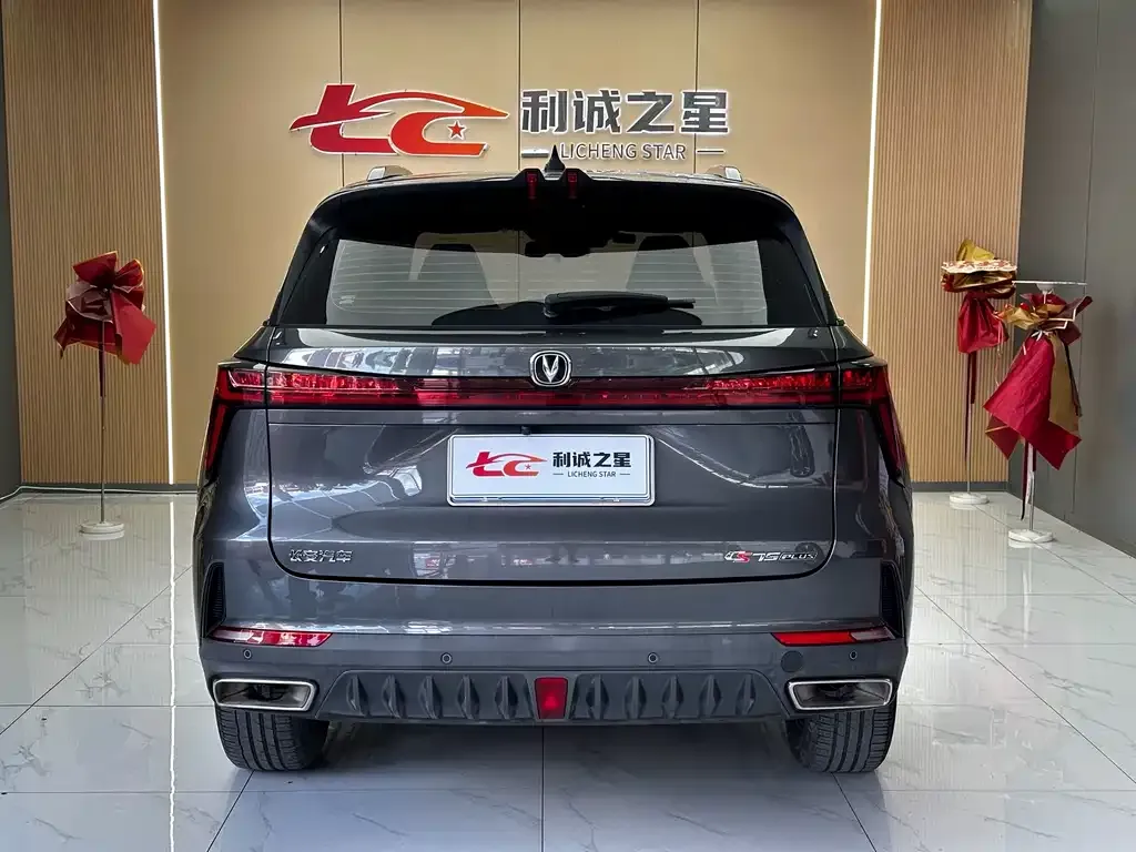 Changan CS75PLUS — фото 4
