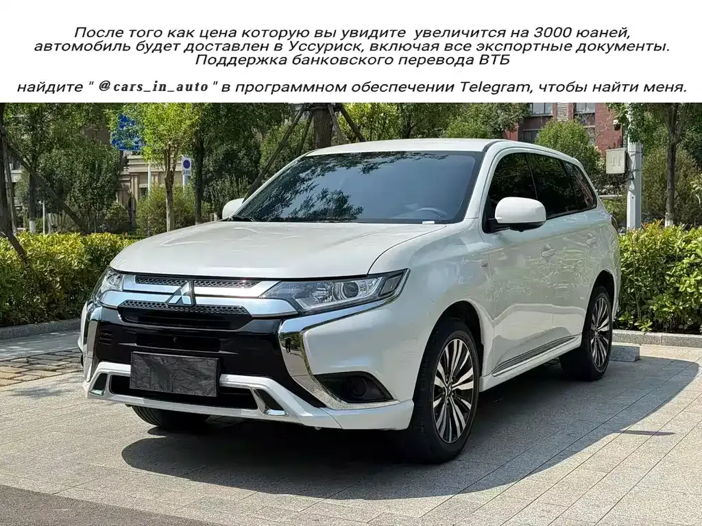 Mitsubishi Outlander — фото 4
