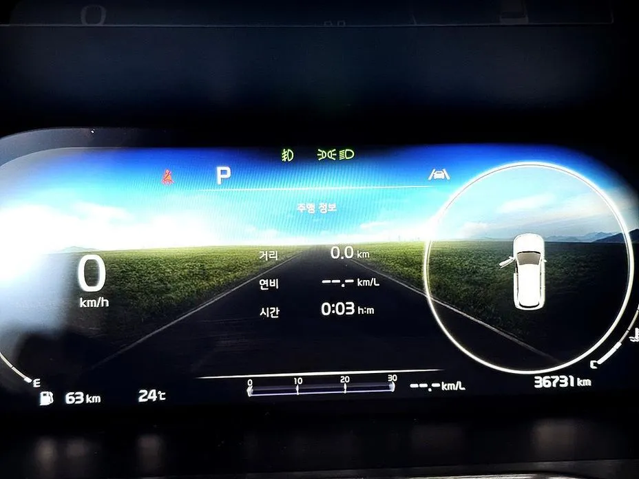 Kia Sorento — фото 2