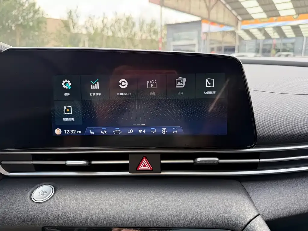 Hyundai Elantra — фото 2