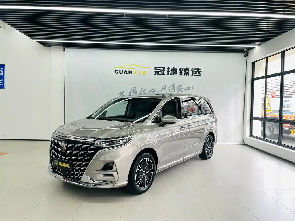 Roewe iMAX8 — фото 1