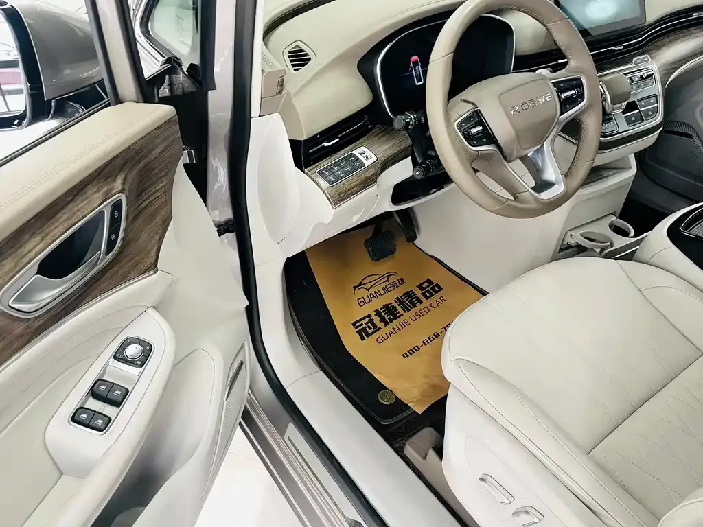 Roewe iMAX8 — фото 4