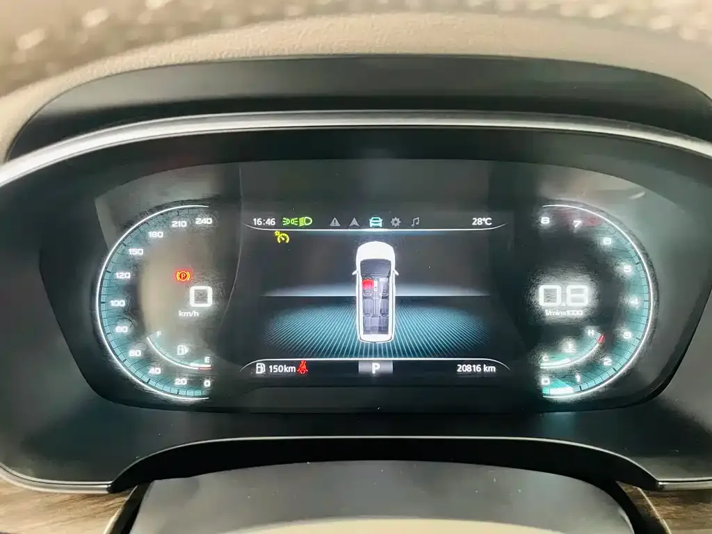 Roewe iMAX8 — фото 2