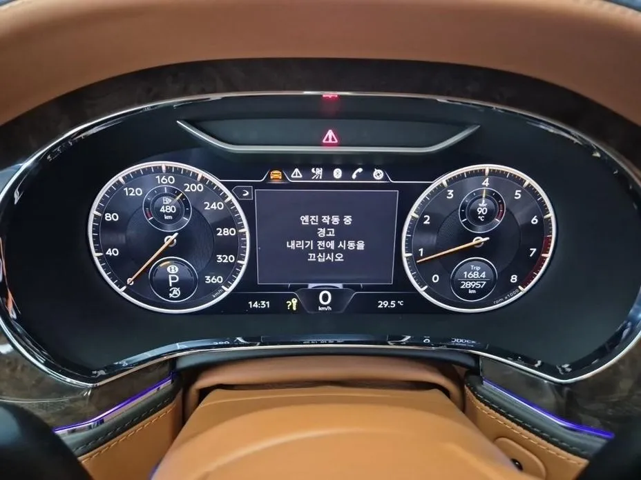 Bentley Flying Spur 2022 из KR, фото 5