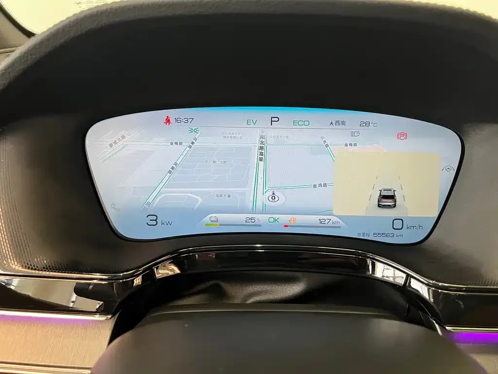BYD Tang New Energy — фото 6