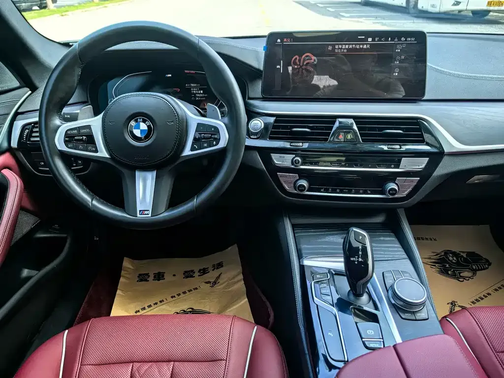 BMW 5 Series — фото 4