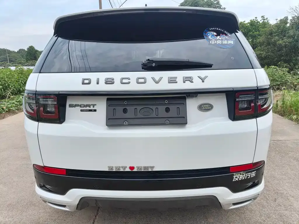 Land Rover Discovery Sport — фото 2