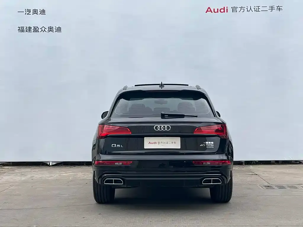 Audi Q5L — фото 3
