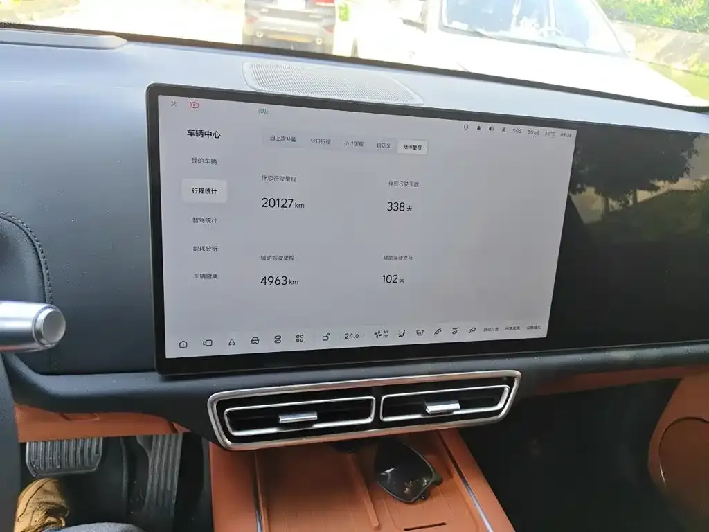 Li Auto L7 — фото 4