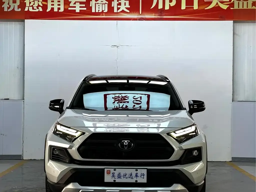 Toyota RAV4 — фото 8