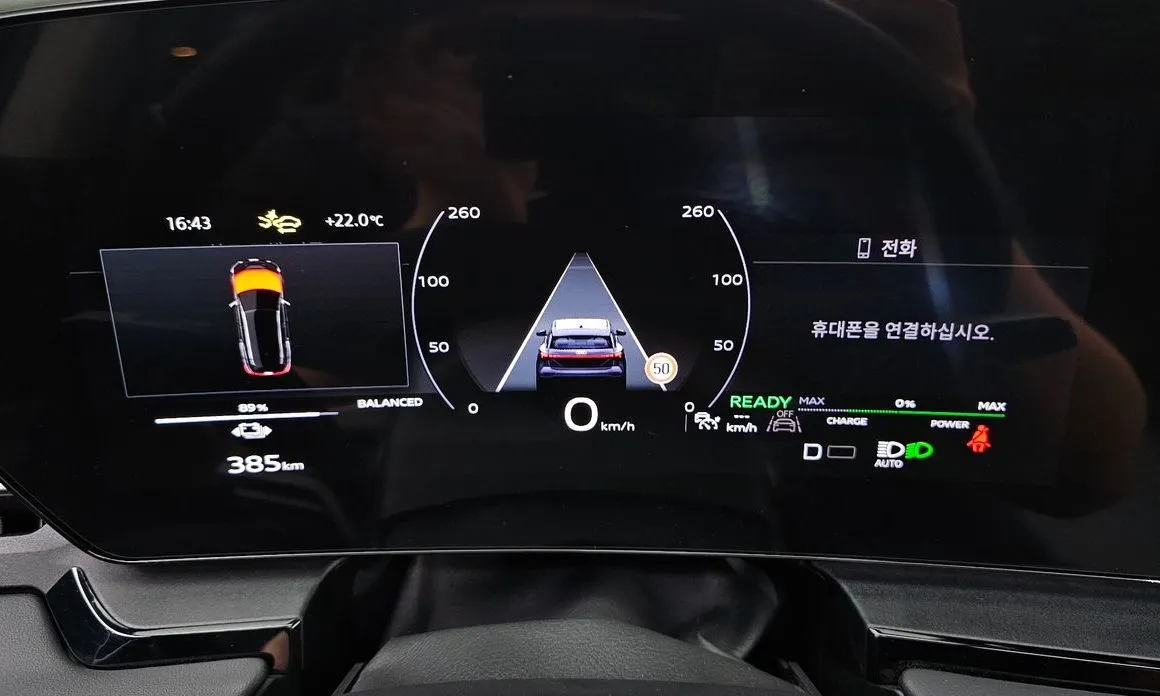 Audi Q6 e-tron 2025 из KR, фото 2