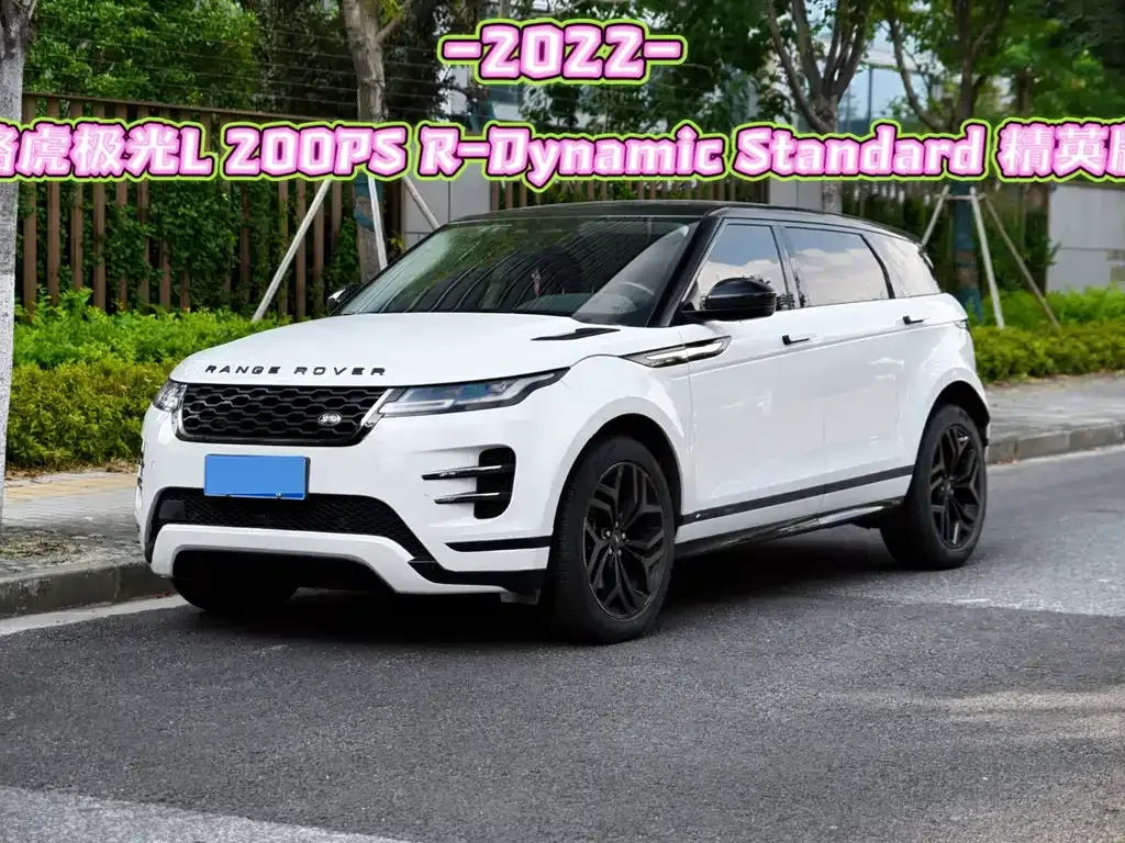Land Rover Evoque — фото 1