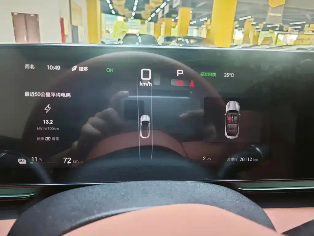 BYD Seal — фото 2