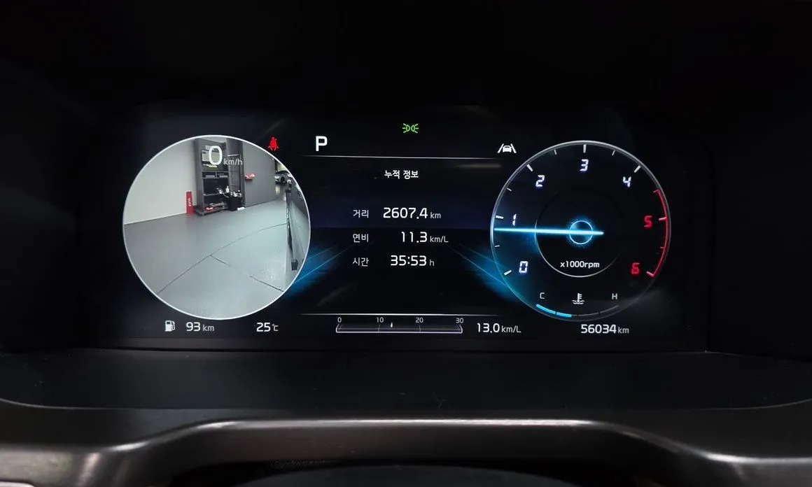 Kia Sorento — фото 9