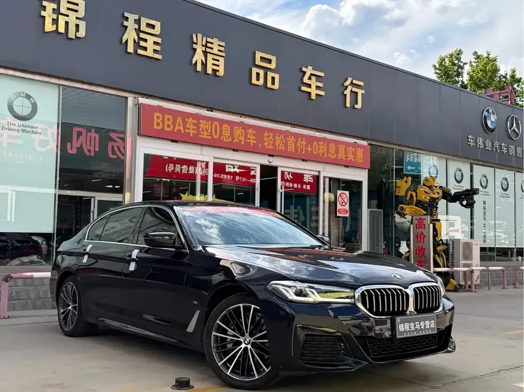 BMW 5 Series — фото 1
