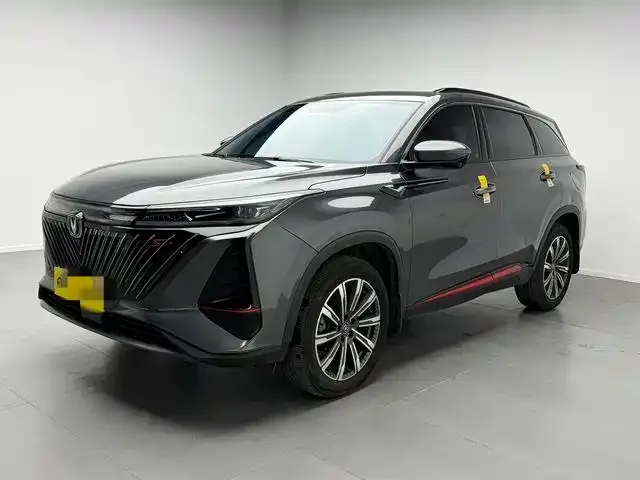 Changan CS75PLUS