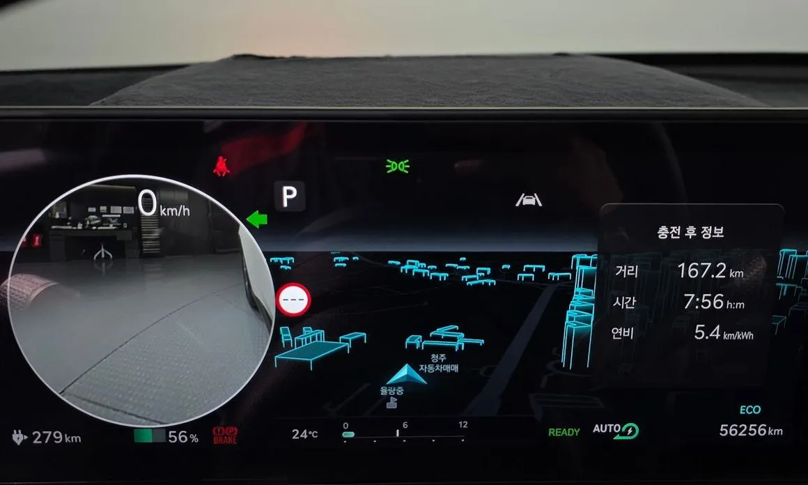 Genesis GV60 2023 из KR, фото 6