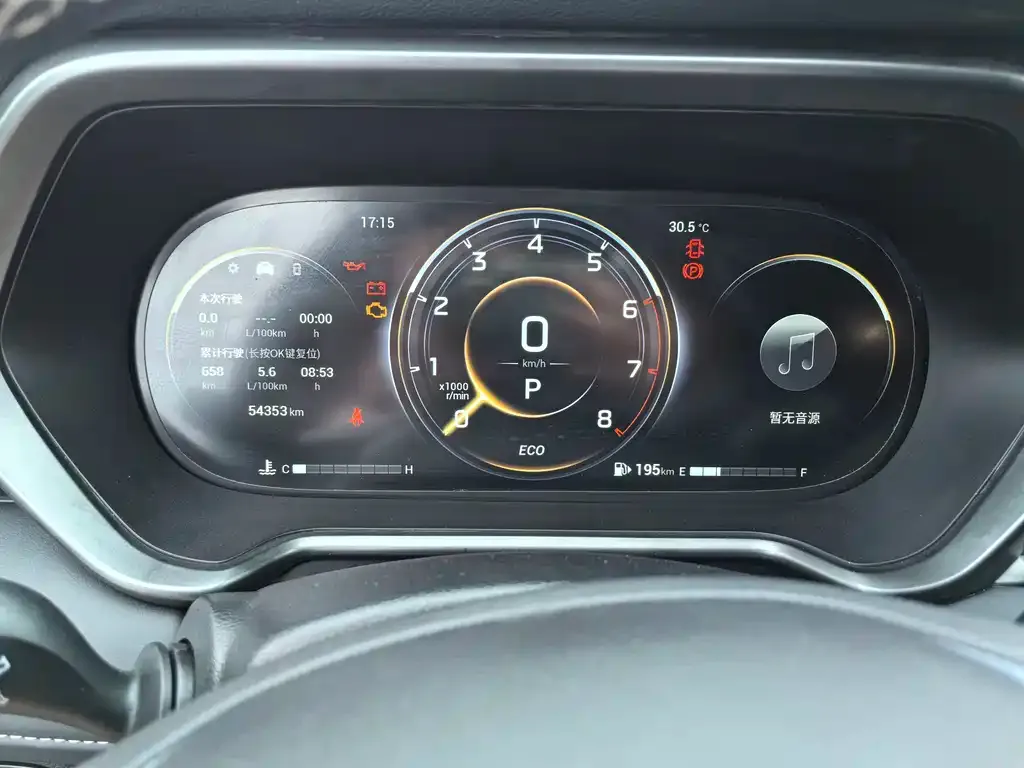 GAC Motor Trumpchi GS4 — фото 9