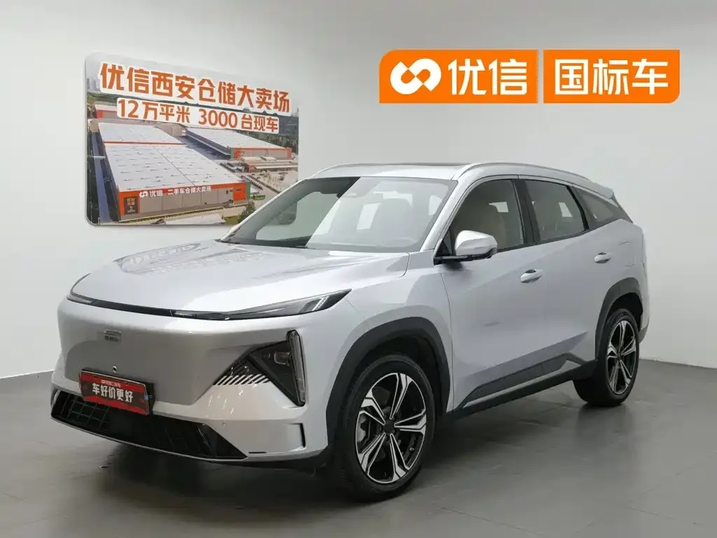 Geely Galaxy L7