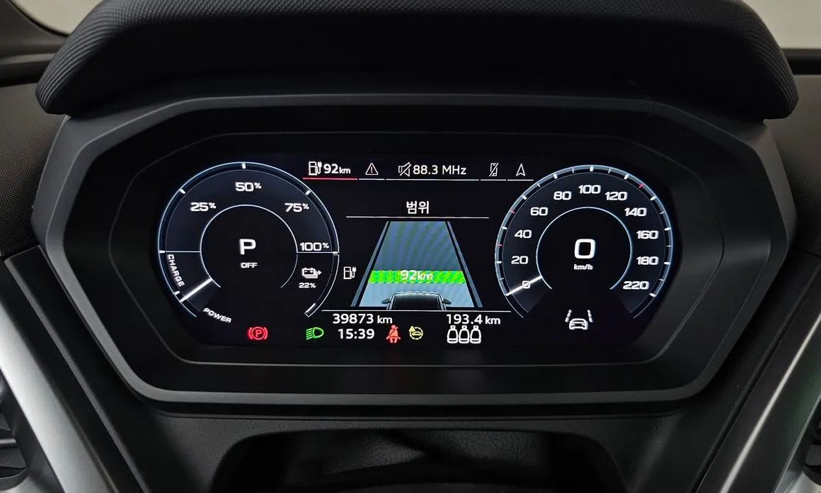 Audi Q4 e-tron 2023 из KR, фото 10