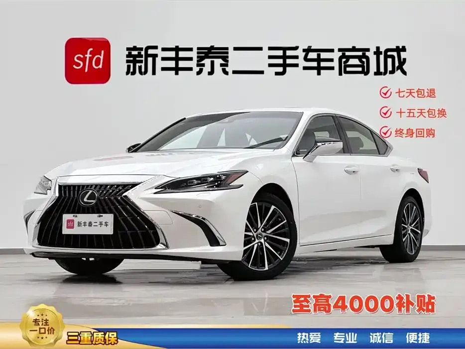 Lexus ES — фото 1