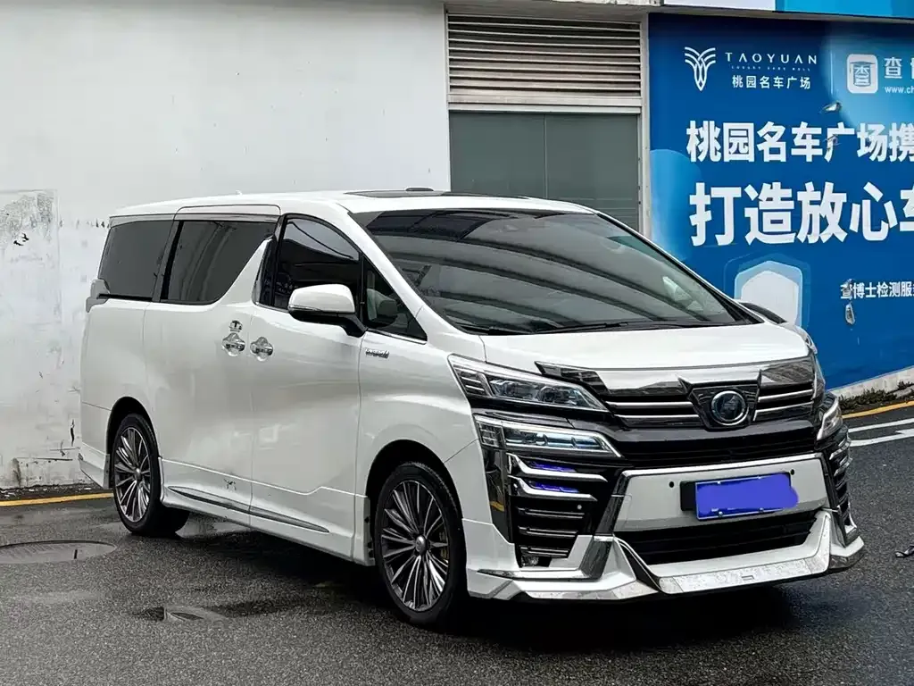 Toyota Vellfire 2022 из CN, фото 2