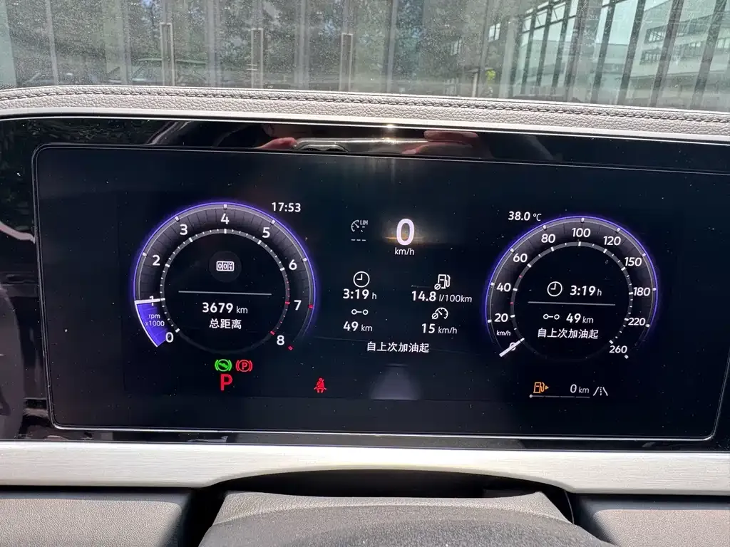 Volkswagen Passat — фото 4