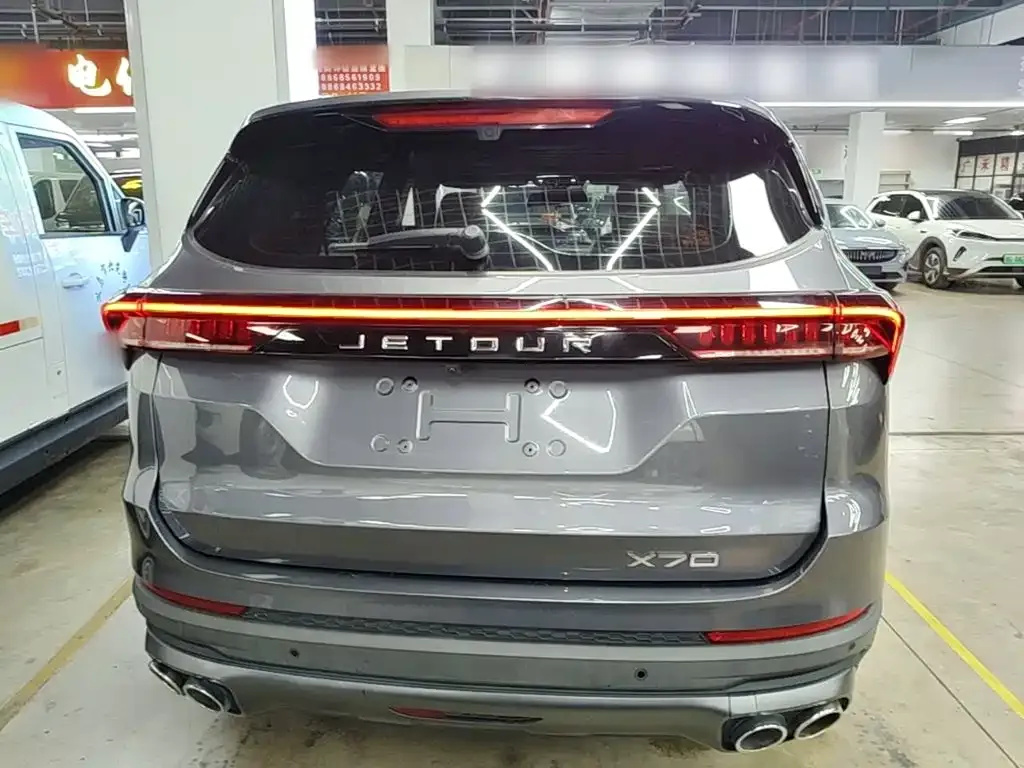 Jetour X70 PLUS — фото 10