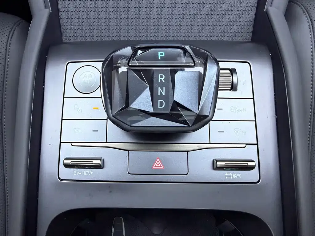 BYD Qin PLUS — фото 2