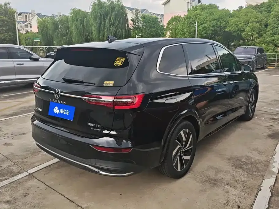 Volkswagen Viloran 2024 из CN, фото 7