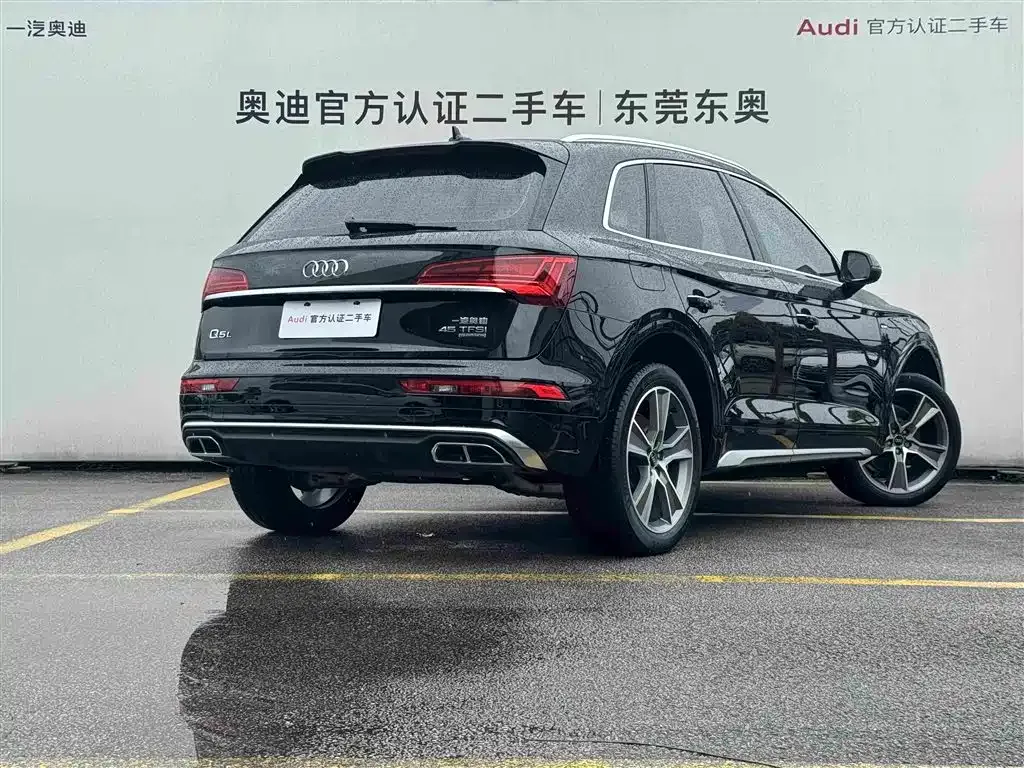 Audi Q5L — фото 9