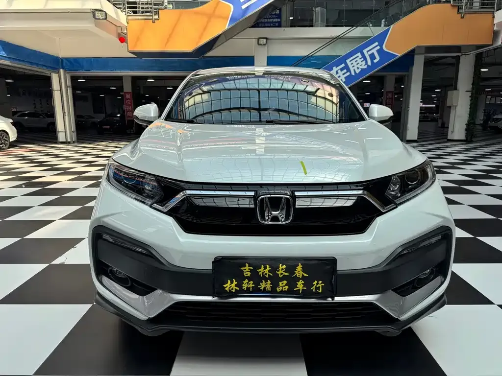 Honda XR-V — фото 3