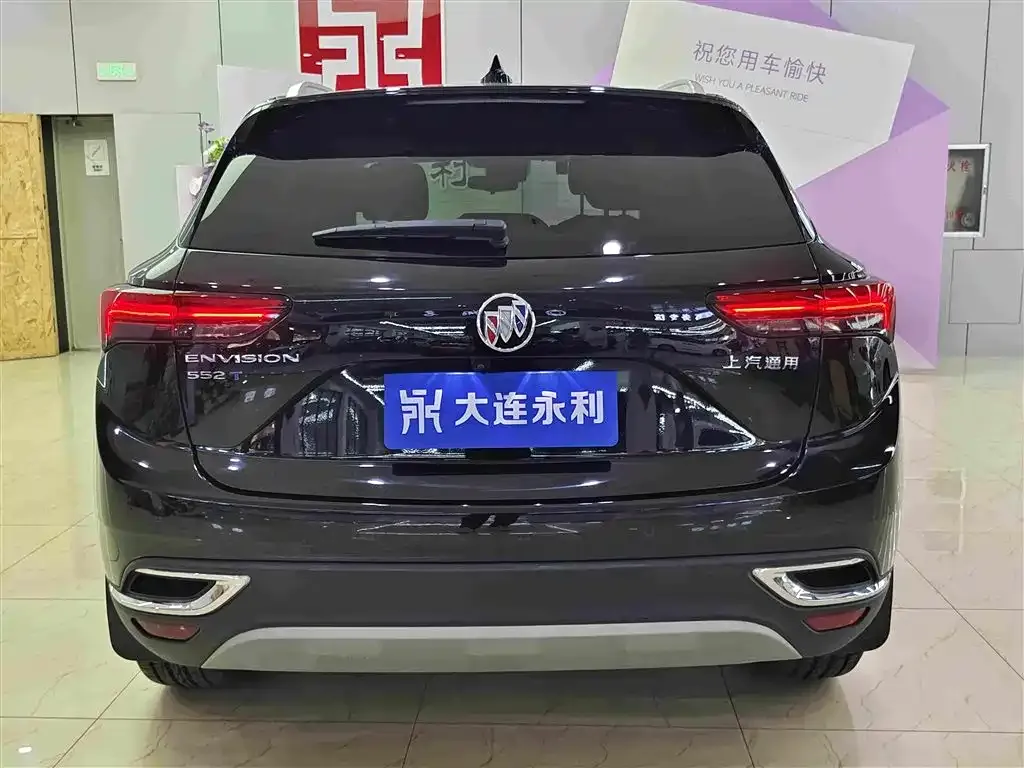 Buick Envision S 2024 из CN, фото 9