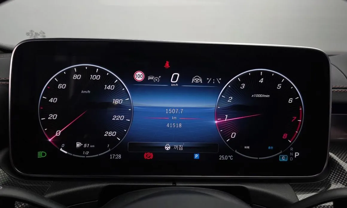 Mercedes-Benz C-Class 2023 из KR, фото 9