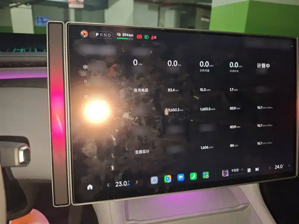 Xiaomi YU7 — фото 8