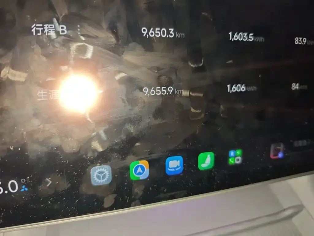 Xiaomi YU7 — фото 9