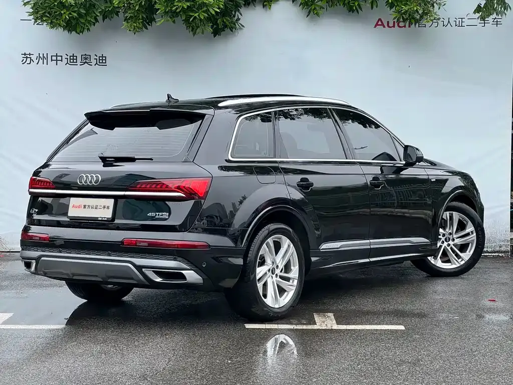 Audi Q7 2023 из CN, фото 10