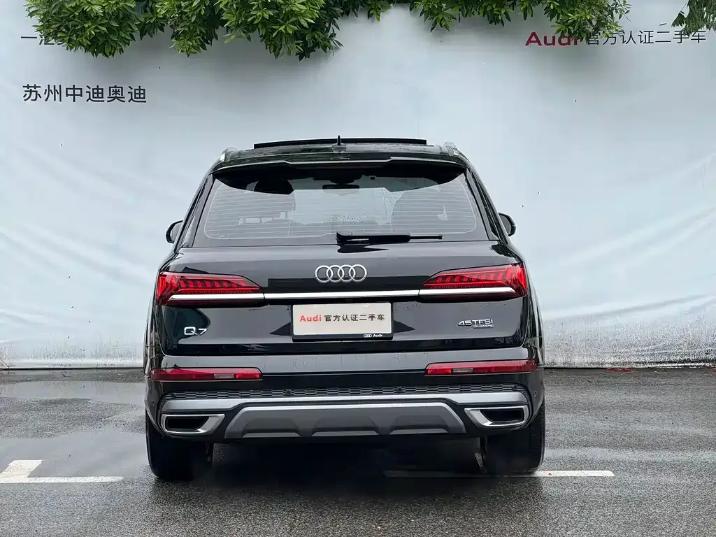 Audi Q7 2023 из CN, фото 3