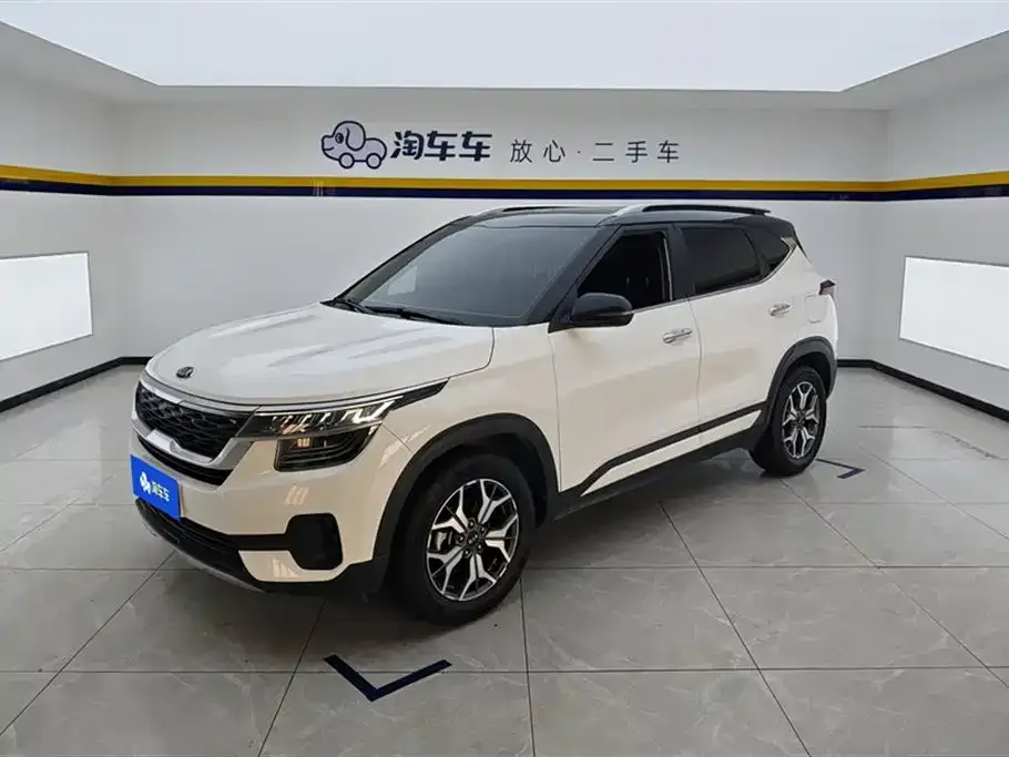 Kia KX3