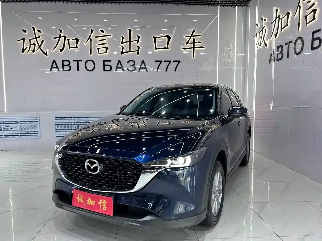 Mazda CX-5 — фото 1