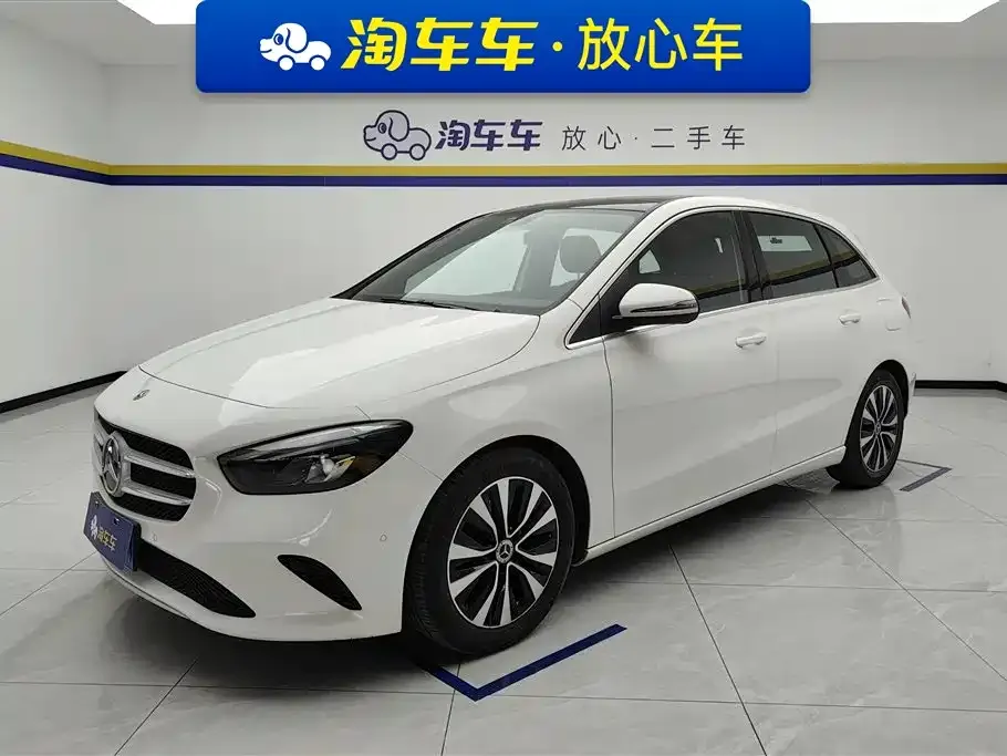 Mercedes-Benz B-Class