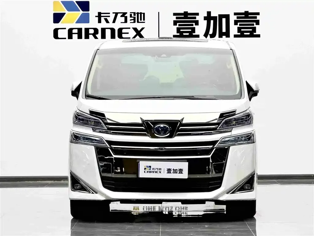 Toyota Vellfire 2021 из CN, фото 8