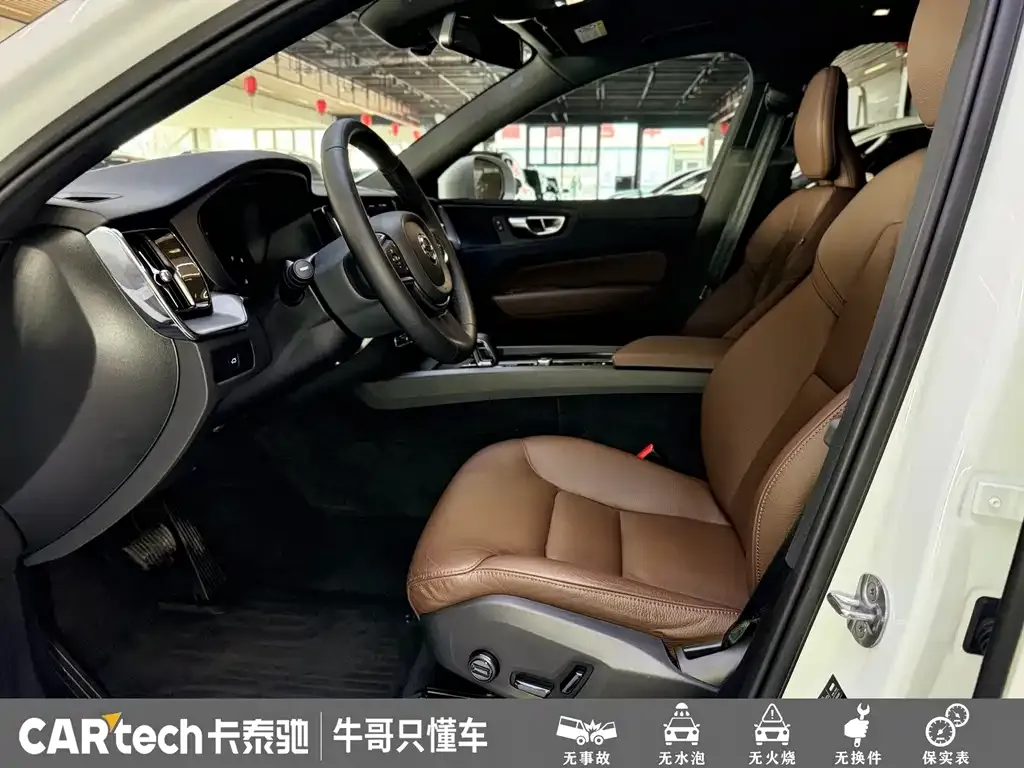 Volvo XC60 2024 из CN, фото 6