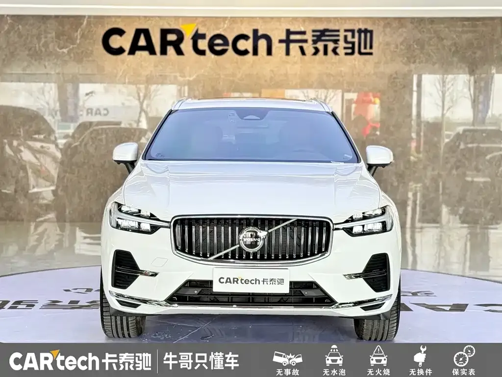 Volvo XC60 2024 из CN, фото 5
