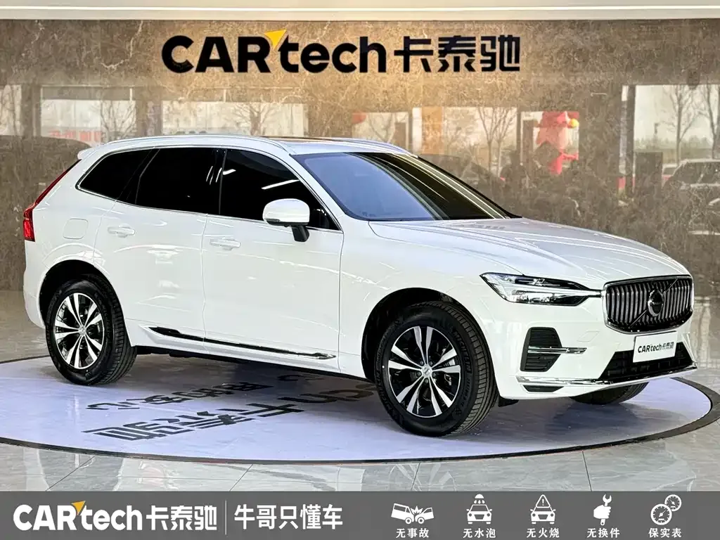 Volvo XC60 2024 из CN, фото 4