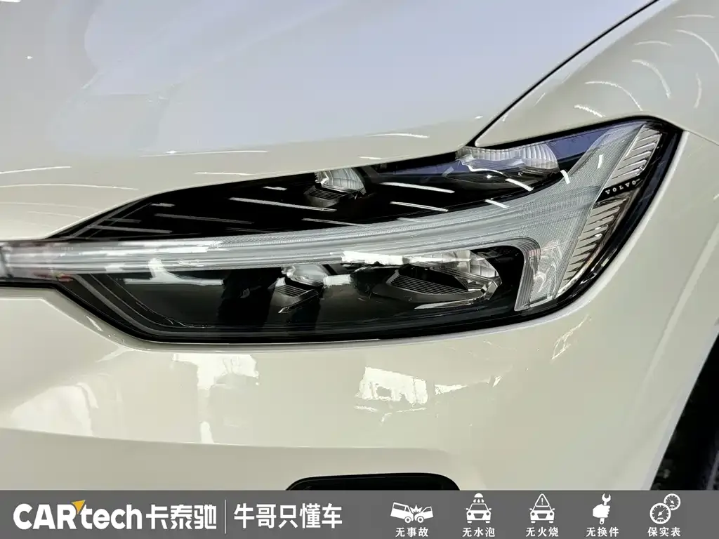Volvo XC60 2024 из CN, фото 9