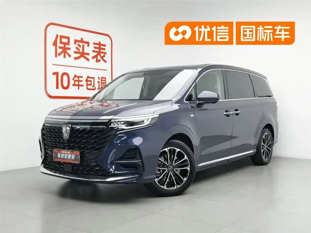 Roewe iMAX8 — фото 1