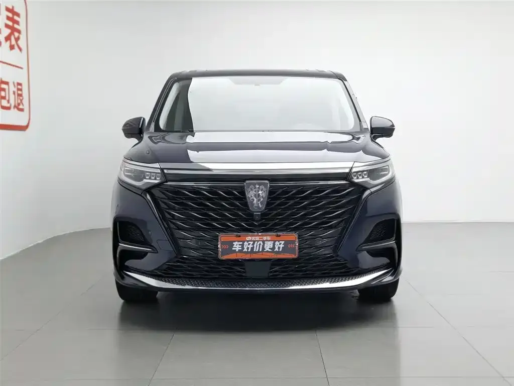 Roewe iMAX8 — фото 4