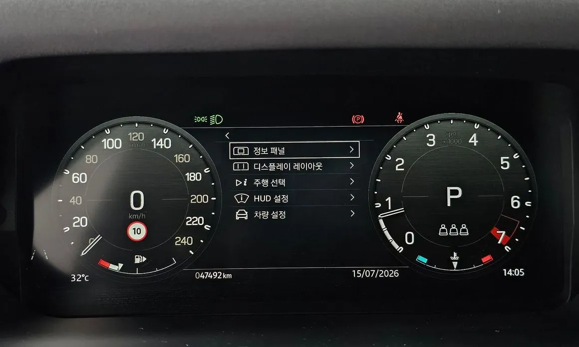 Land Rover Defender 2023 из KR, фото 3