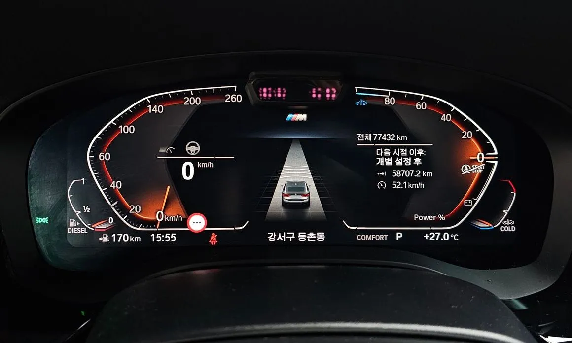 BMW Gran Turismo 2023 из KR, фото 6